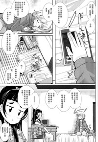 第12頁圖