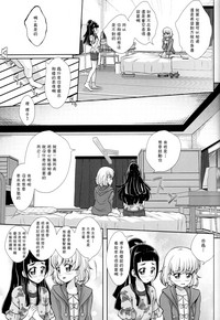 第16頁圖