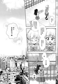 第36頁圖