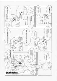第16页图