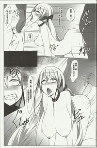 第12頁圖