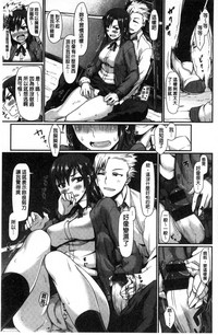 第164页图