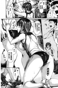 第32页图