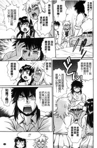 第116页图