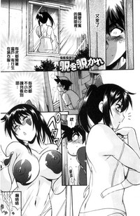 第28页图