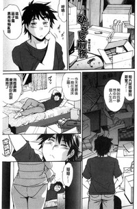 第68页图