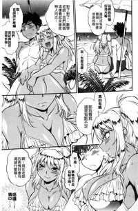 第8页图