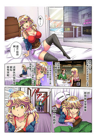 第4頁圖