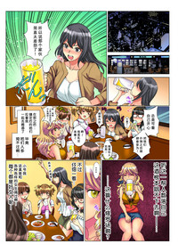 第20页图