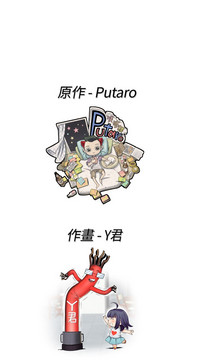 第152頁圖