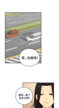 第212頁圖