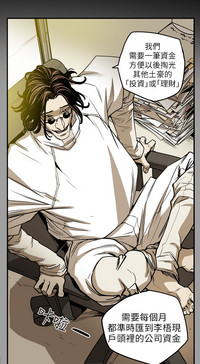 第84頁圖