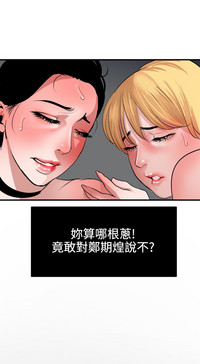 第156頁圖