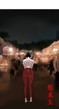 第244頁圖