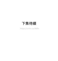 第80頁圖