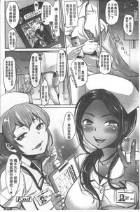 第100頁圖
