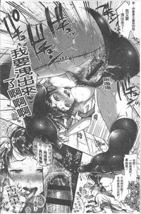 第140頁圖