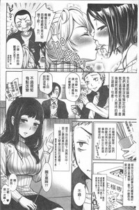 第148頁圖