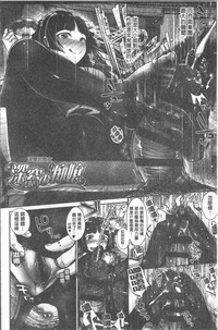 第188頁圖