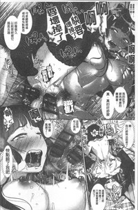第208頁圖