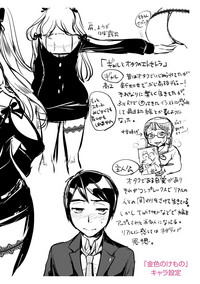 第228頁圖
