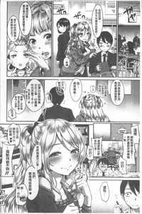 第28頁圖