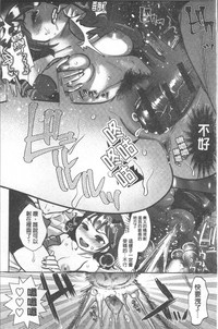第48頁圖