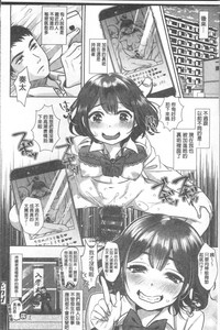 第52頁圖