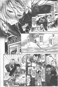 第56頁圖