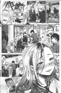 第72頁圖