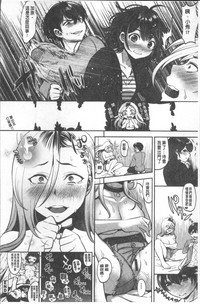 第76頁圖
