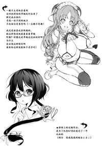 第20页图