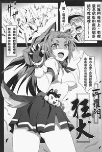 第4頁圖