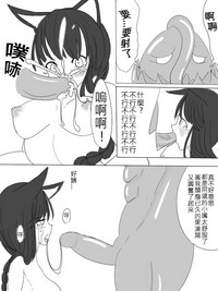 第8頁圖