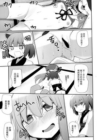 第16頁圖
