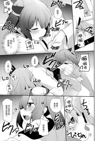 第20頁圖