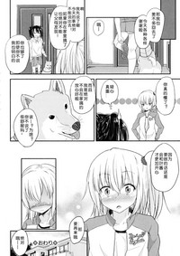 第16頁圖