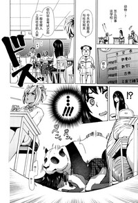 第12页图