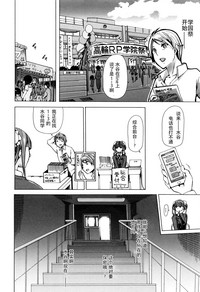 第20页图