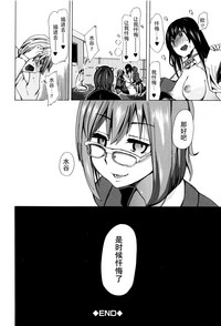 第28页图