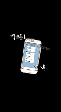 第168页图