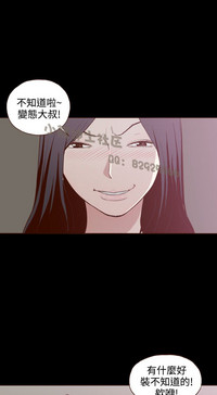第172页图