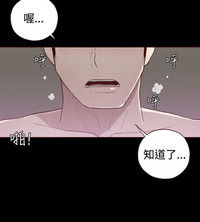 第196页图