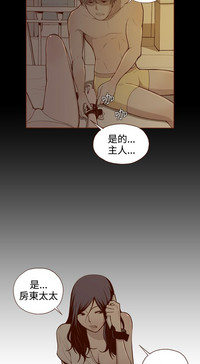 第20页图