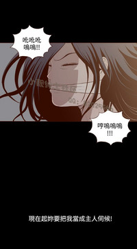 第216页图