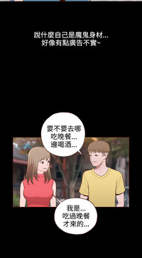 第236页图