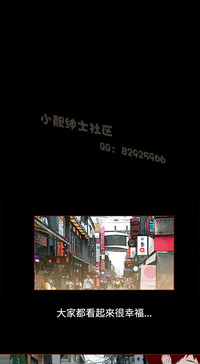 第64页图