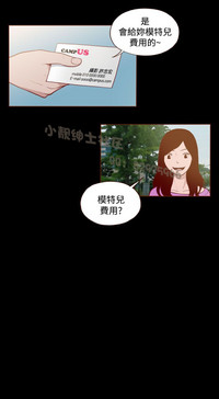 第68页图