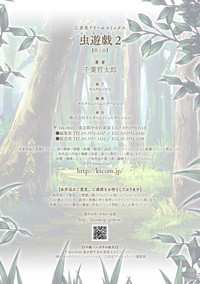 第24頁圖