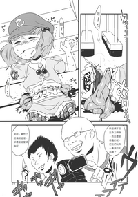 第20頁圖